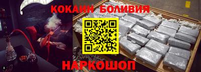 мефедрон Ликино-Дулёво
