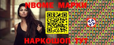 мефедрон Ликино-Дулёво