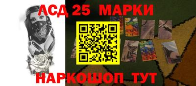 не бодяженный Лесосибирск