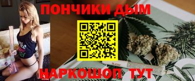 мефедрон Ликино-Дулёво