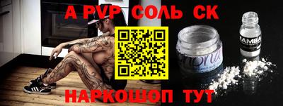 не бодяженный Лесосибирск