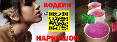 не бодяженный Лесосибирск