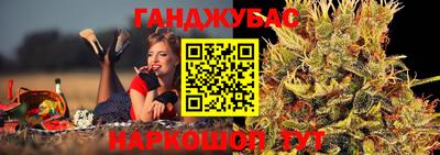 не бодяженный Лесосибирск