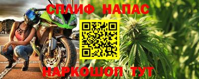 не бодяженный Лесосибирск