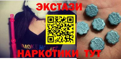 не бодяженный Лесосибирск
