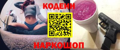 не бодяженный Лесосибирск