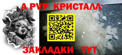 не бодяженный Лесосибирск
