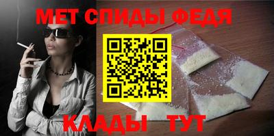 не бодяженный Лесосибирск