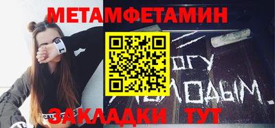 не бодяженный Лесосибирск