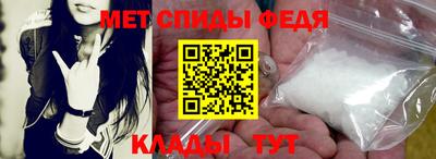 кокаин Ливны
