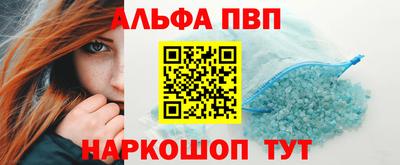 не бодяженный Лесосибирск