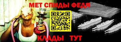 не бодяженный Лесосибирск