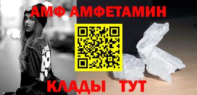 мефедрон Ликино-Дулёво