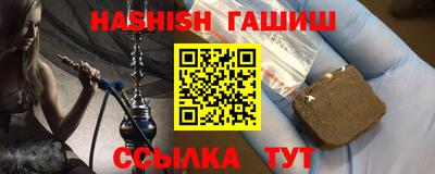не бодяженный Лесосибирск
