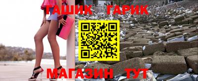не бодяженный Лесосибирск